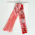 Pink Horse Pattern Fringe Twilly